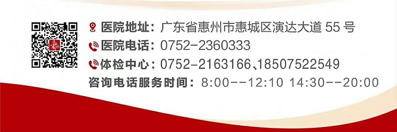 微信图片_20250111085858.png