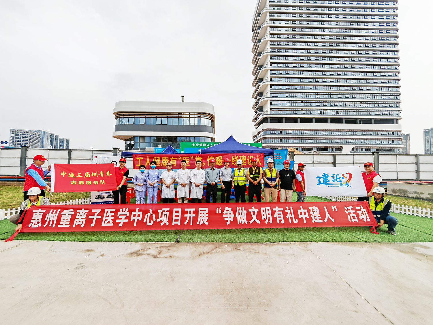 1743469808192797.jpg 微信图片_20250331121938.jpg
