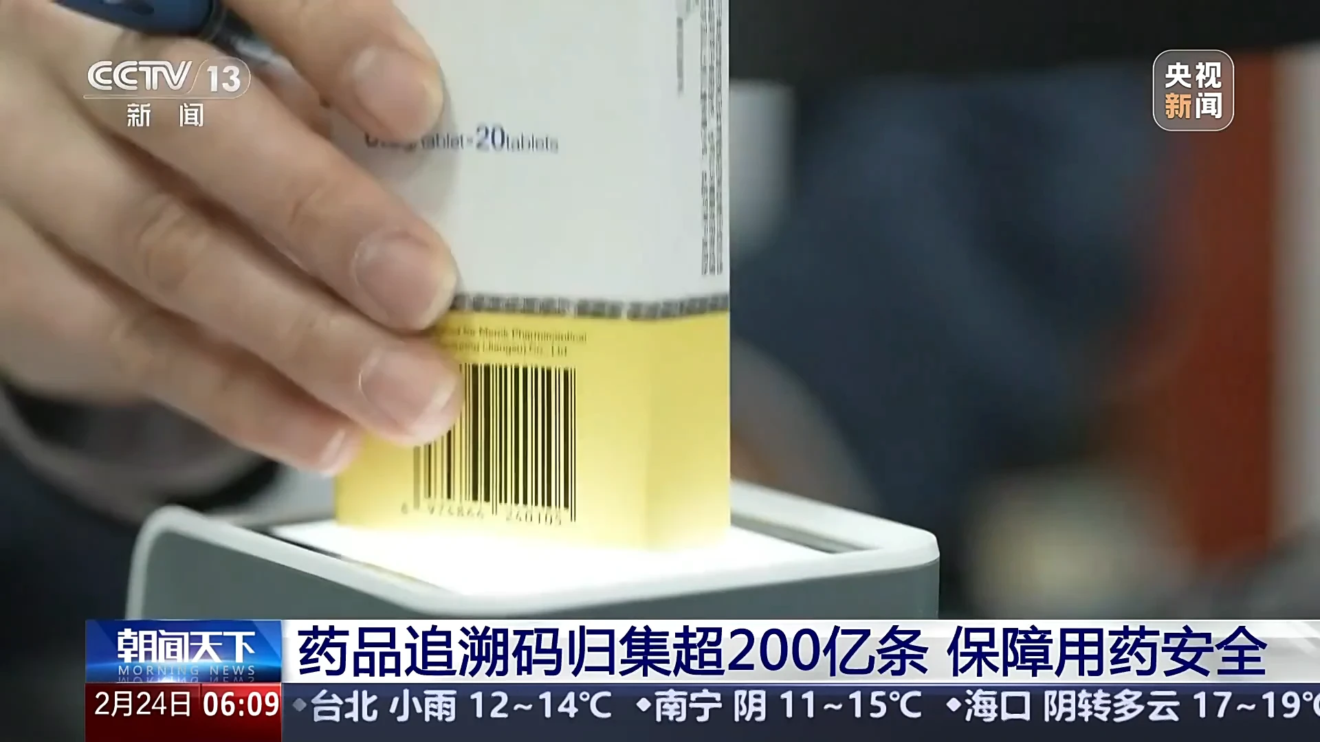 1745024398203157.png 微信图片_20250417143716.png