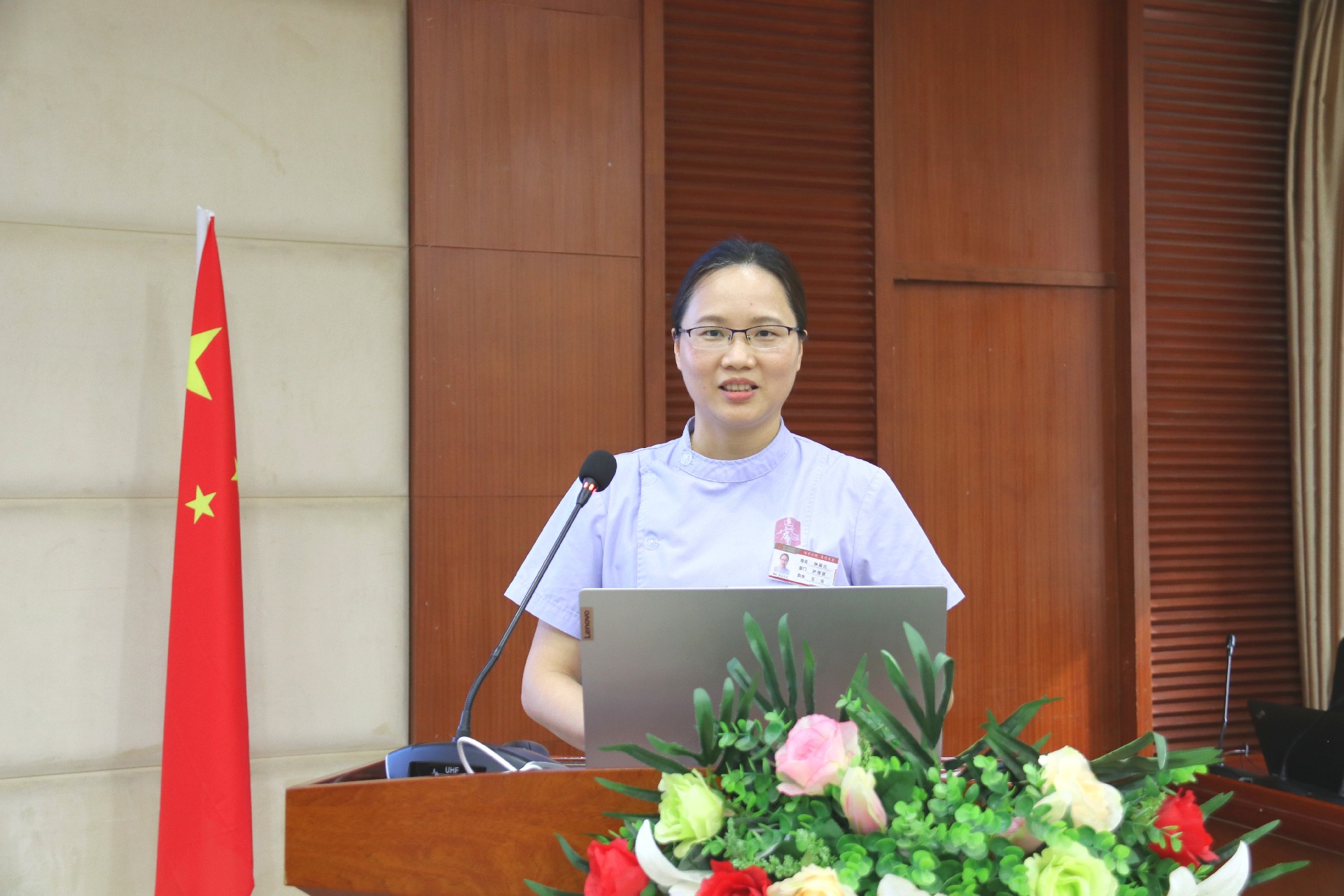微信图片_20250512085118.jpg