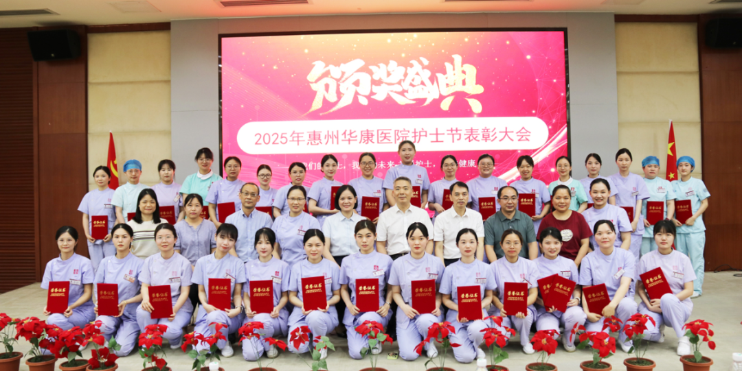 微信图片_20250513085313.png