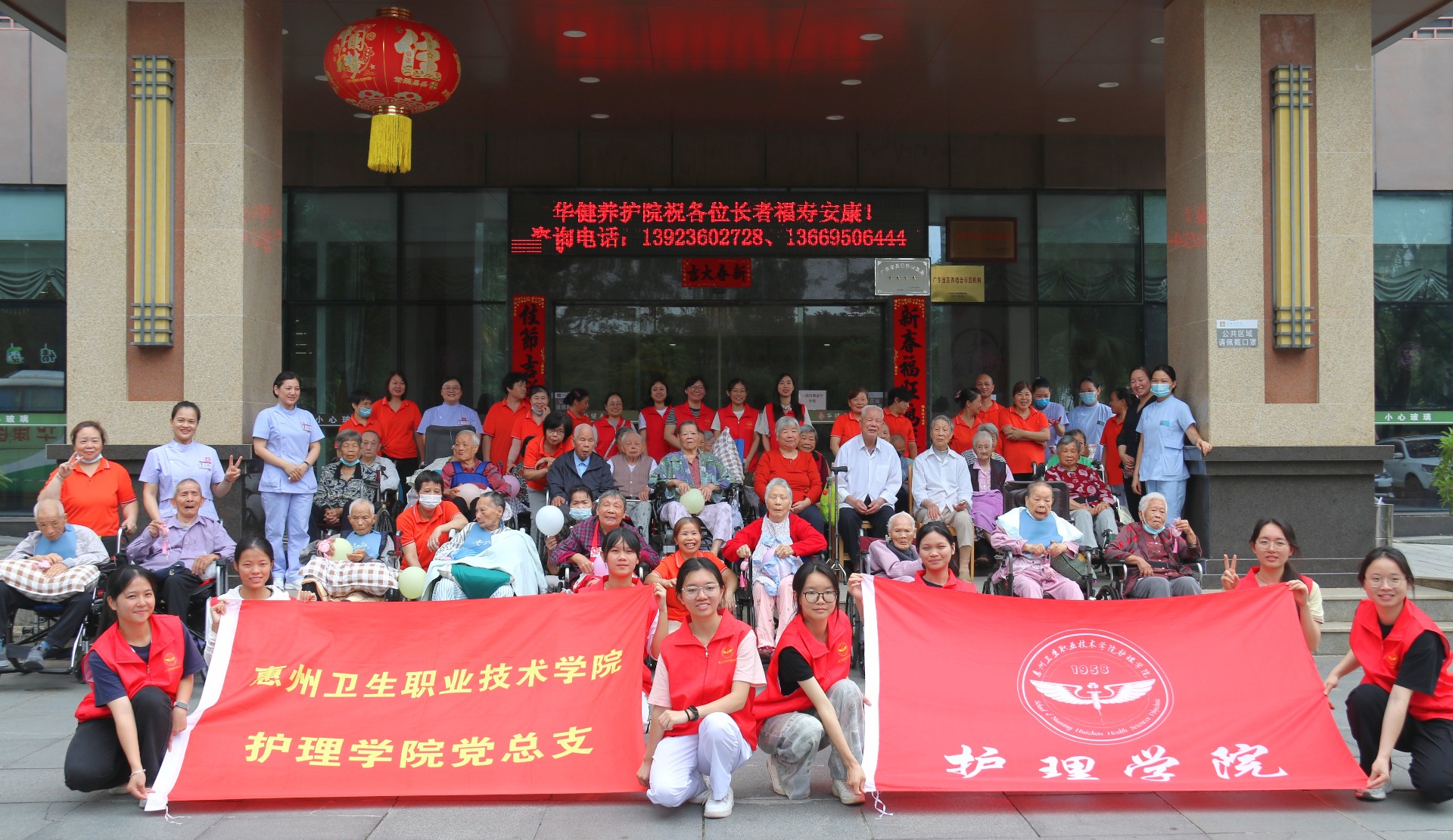 1748916392159364.jpg 微信图片_20250529091808.jpg