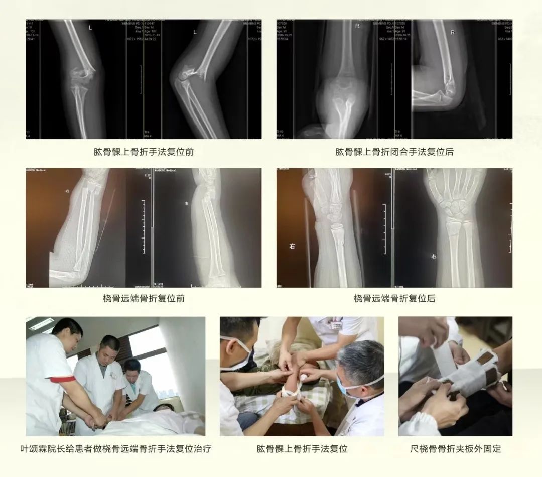 1764316914120414.jpg 1764316914120414.jpg