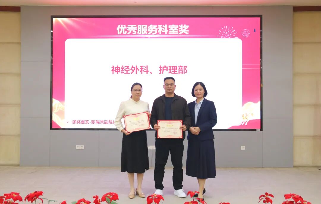 1770857341190598.jpg 640 (11).jpg